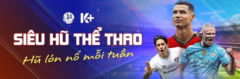 Ưu đãi và thưởng độc quyền
